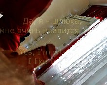 Aimee Hot MILF (aka AimeeParadise) - Hot footjob slut and cocksucker .!. ))