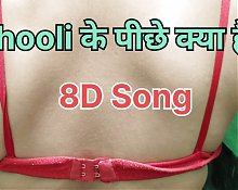 Chooli Ke Pichhe Kyaa hai Karina Kapoor