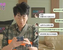 Fucking my Asian professor and cumming in her at home - Asian Amateur Teen